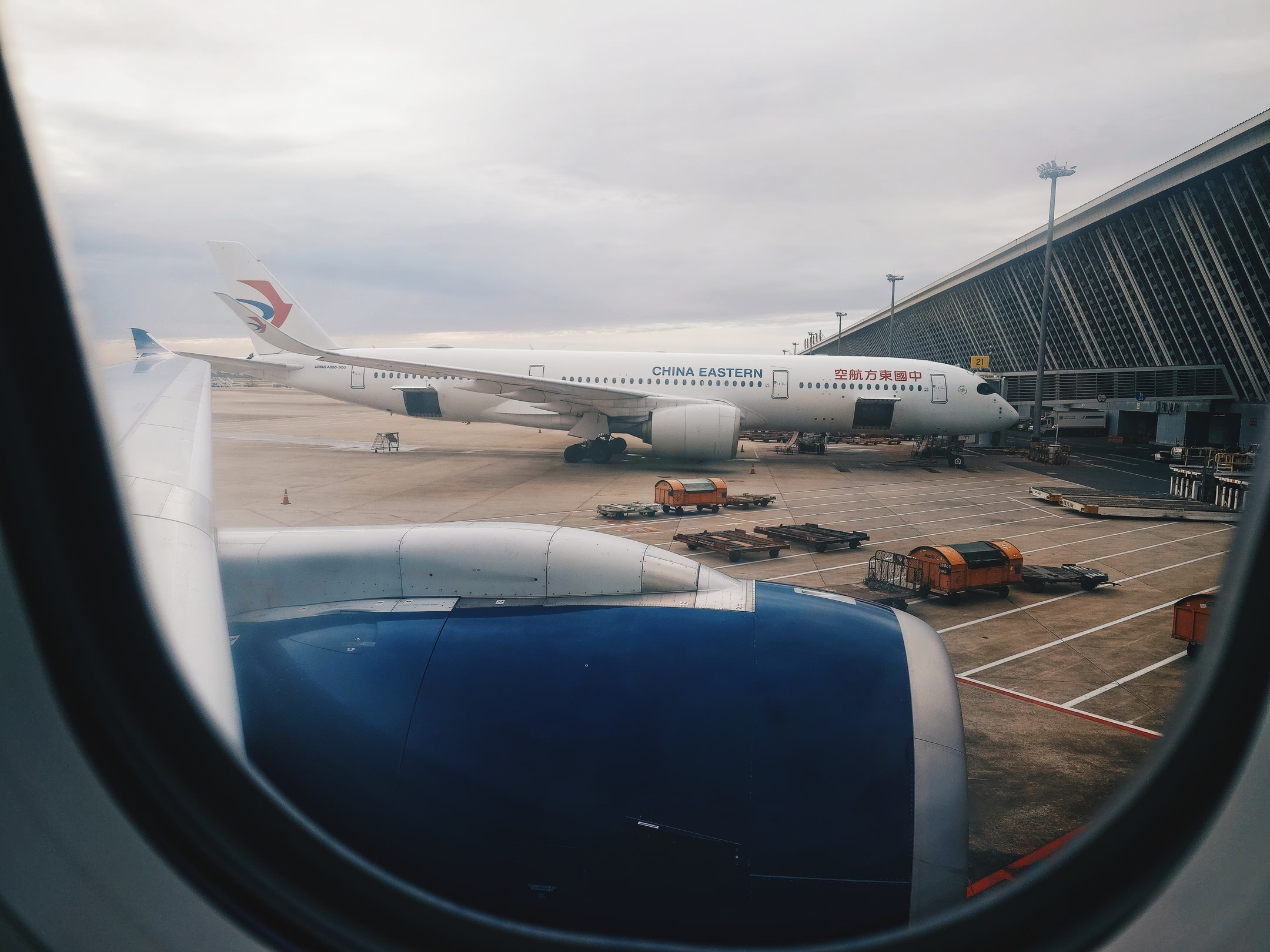 China Eastern Airways Airbus A350.